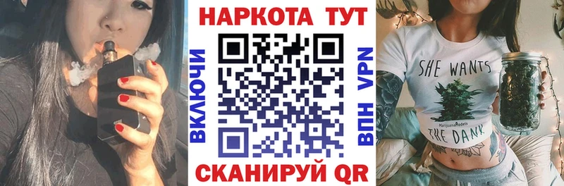 Виды наркотиков купить Мариинский Посад kraken зеркало  Alpha-PVP  Меф  КОКАИН  ГАШИШ  Галлюциногенные грибы 