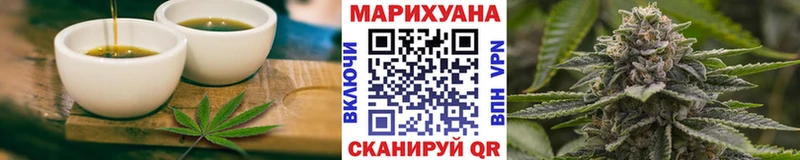 Canna-Cookies марихуана где купить наркоту сайты даркнета формула Мариинский Посад
