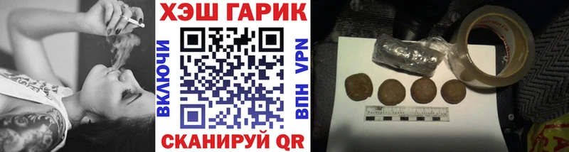 мориарти наркотические препараты  Мариинский Посад  Гашиш 40% ТГК 