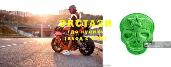 мескалин Балабаново