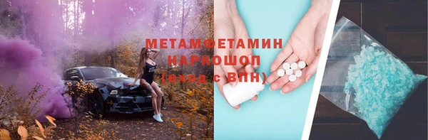 кокаин колумбия Баксан