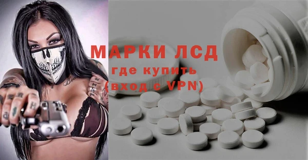 кокаин колумбия Баксан