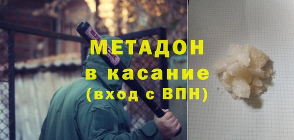 кокаин колумбия Баксан