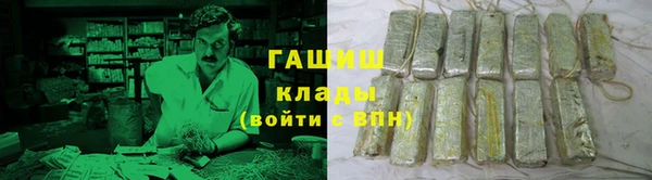 кокаин колумбия Баксан