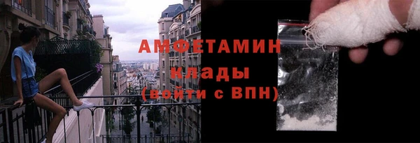 наркотики Балахна