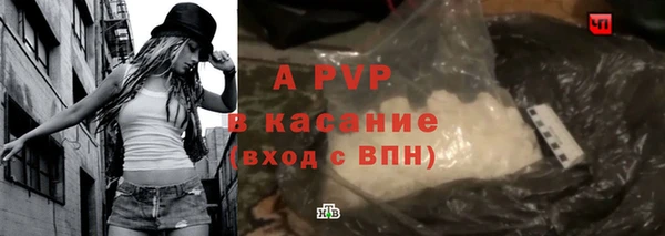 кокаин колумбия Баксан