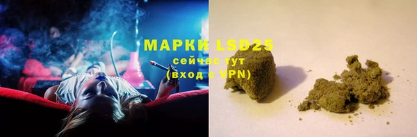 кокаин колумбия Баксан