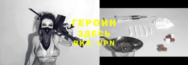 кокаин колумбия Баксан