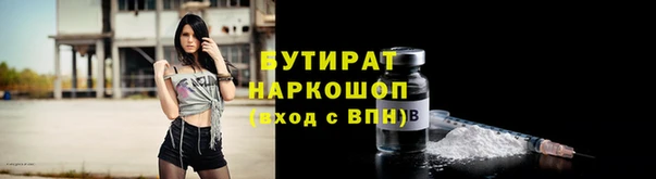 кокаин колумбия Баксан