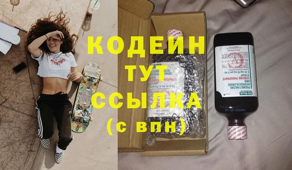 кокаин колумбия Баксан
