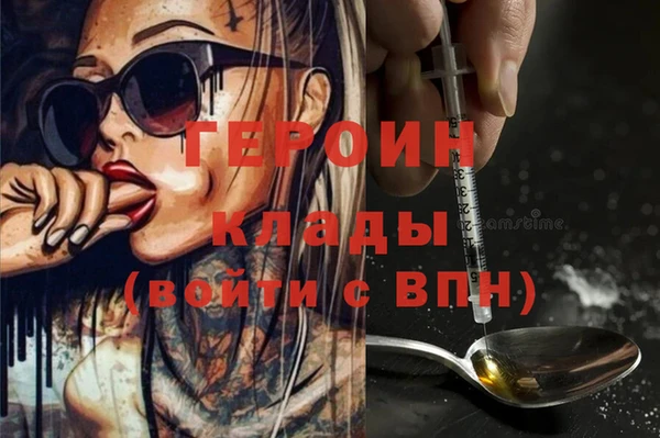 кокаин колумбия Баксан