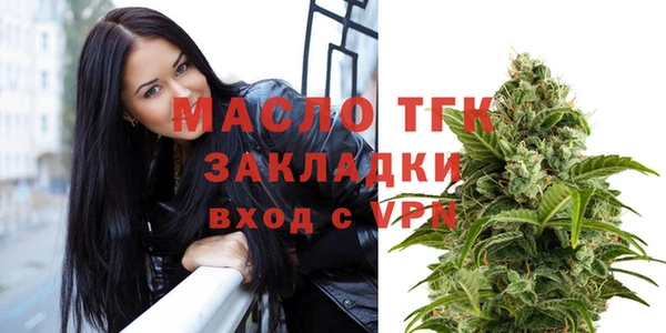 мескалин Балабаново