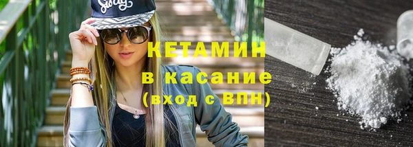 кокаин колумбия Баксан