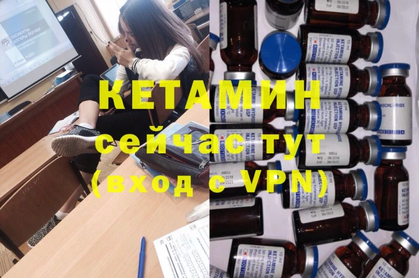 кокаин колумбия Баксан