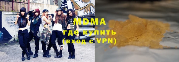 кокаин колумбия Баксан
