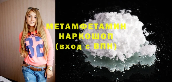 кокаин колумбия Баксан