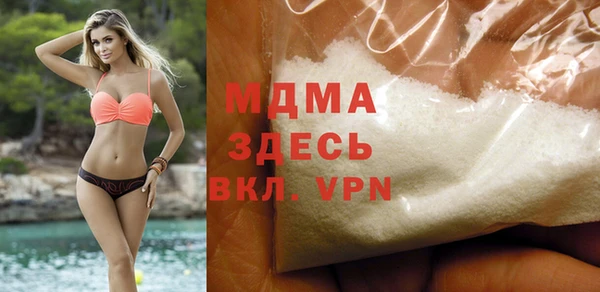 прущая мука Саяногорск