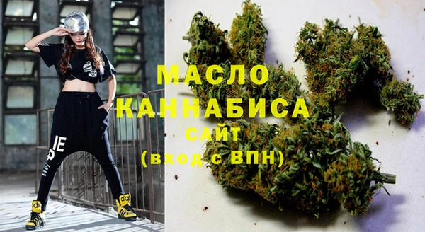 мескалин Балабаново