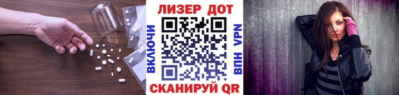 кракен зеркало  Мариинский Посад  Лсд 25 экстази кислота  закладки 
