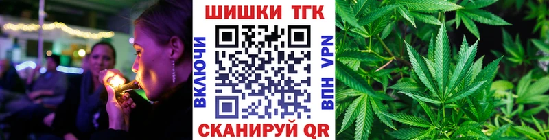 mega как зайти  Мариинский Посад  МАРИХУАНА VHQ 
